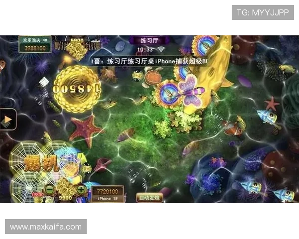 凯发游戏官网登录安全保障措施全面解析保障玩家账号安全的实用技巧